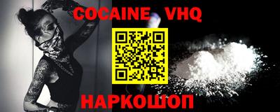 прущая мука Краснодар