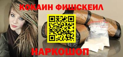 прущие грибы Краснознаменск