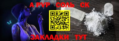 прущие грибы Краснознаменск