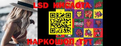 прущая мука Краснодар
