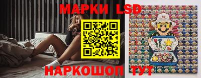 прущая мука Краснодар