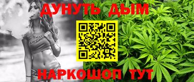 прущая мука Краснодар