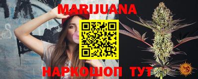 прущие грибы Краснознаменск