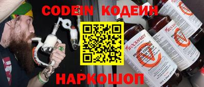 прущая мука Краснодар