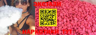 прущая мука Краснодар