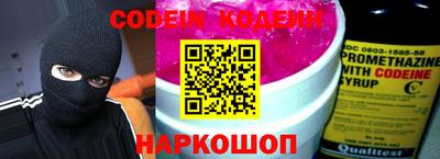 прущая мука Краснодар