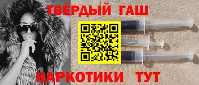 прущие грибы Краснознаменск