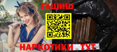 прущие грибы Краснознаменск