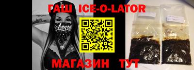 прущие грибы Краснознаменск