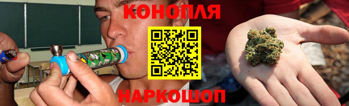  Cocaine Барабинск